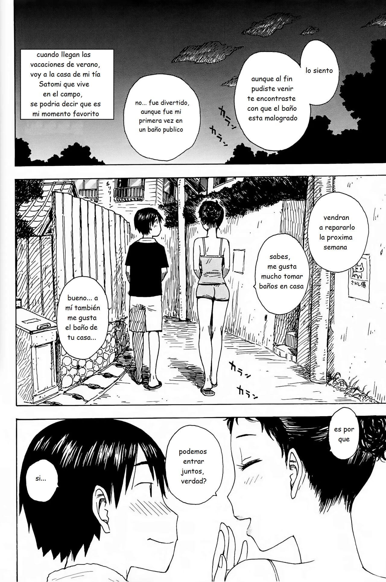 Yu page 2 full
