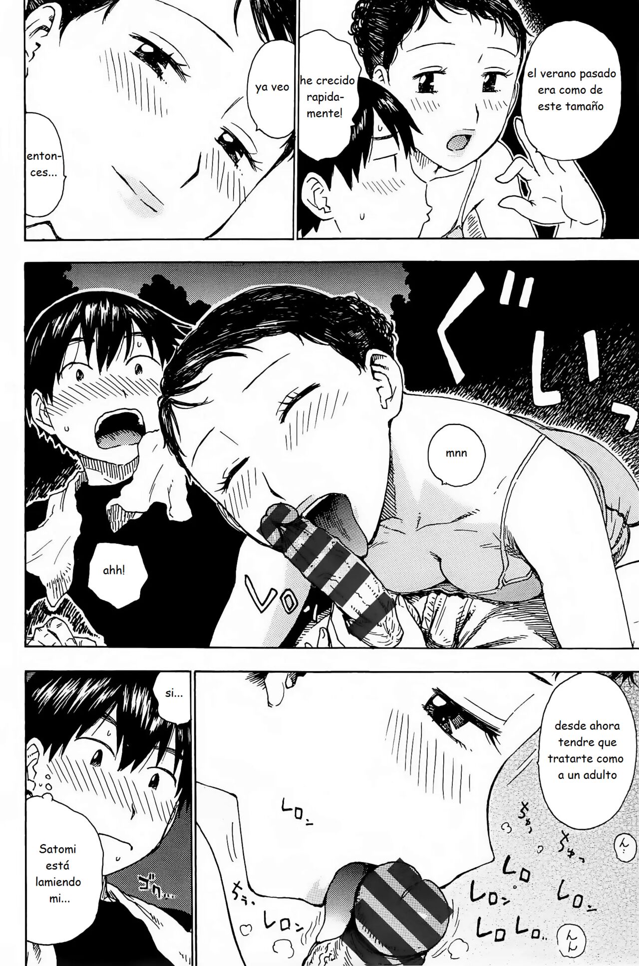 Yu page 6 full