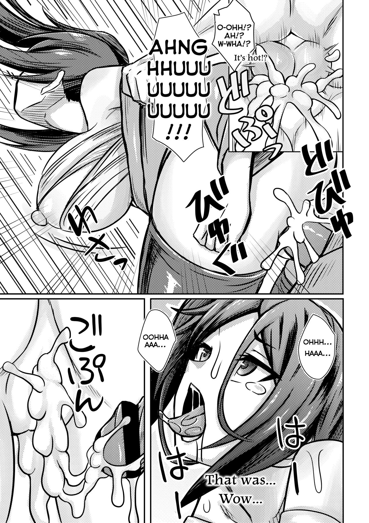 Yamato Mikoto, Bousou shita Bell-kun ni Osowareru | Mikoto Has Sex With An Out Of Control Bell page 4 full
