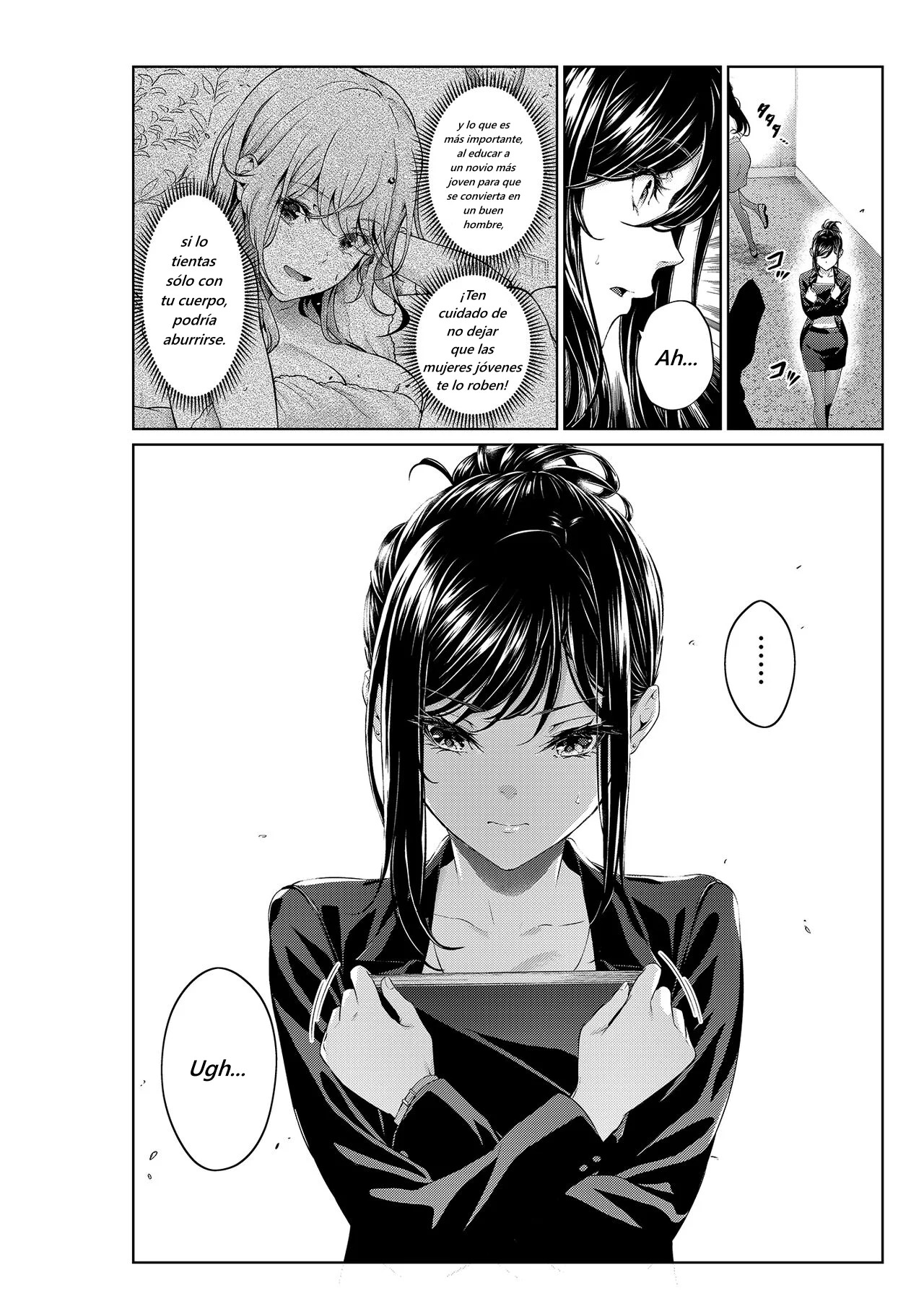 Shokuba no Senpai: Shitto Hen page 2 full