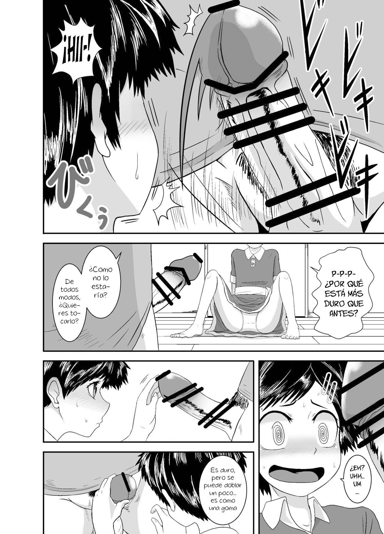 Ganbatteru yo Akari-chan | Haz tu mejor esfuerzo, Akari-chan page 10 full