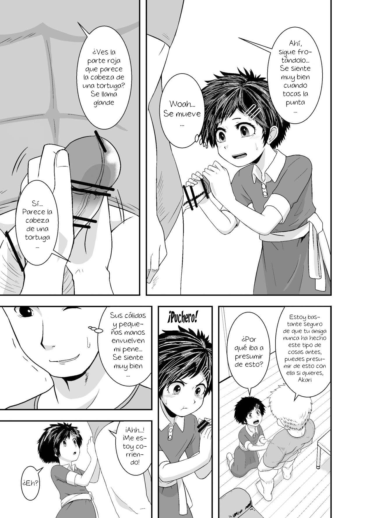 Ganbatteru yo Akari-chan | Haz tu mejor esfuerzo, Akari-chan page 11 full