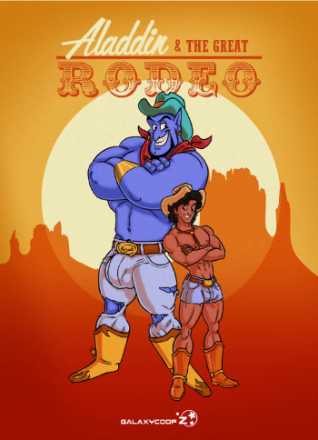 [GalaxycoopZ] FANBOOK 1. The Great Rodeo - Part 1 cover