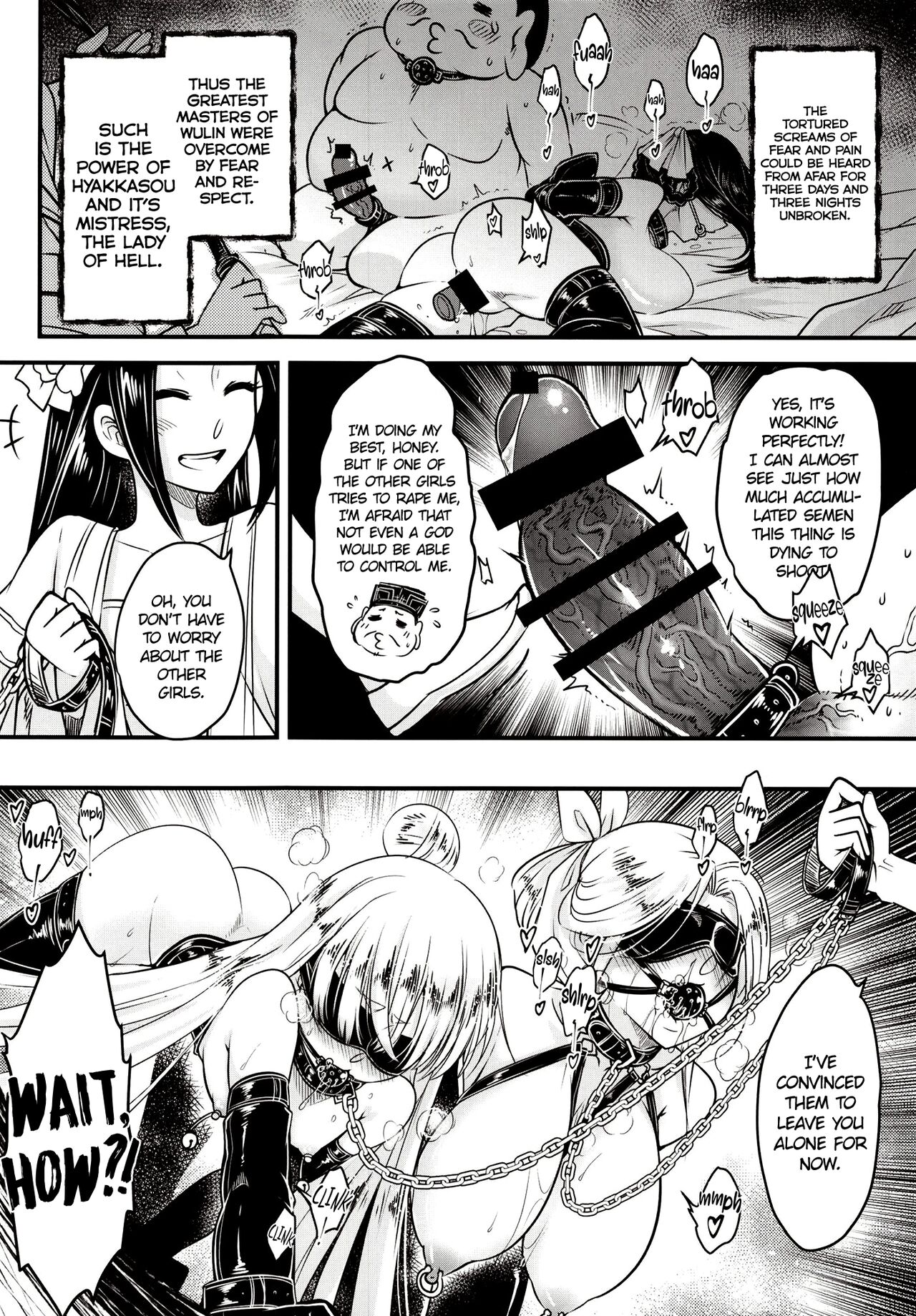 Hyakkasou 12 <<Jitsuroku Makyou Hyakkasou Kikou>> page 9 full