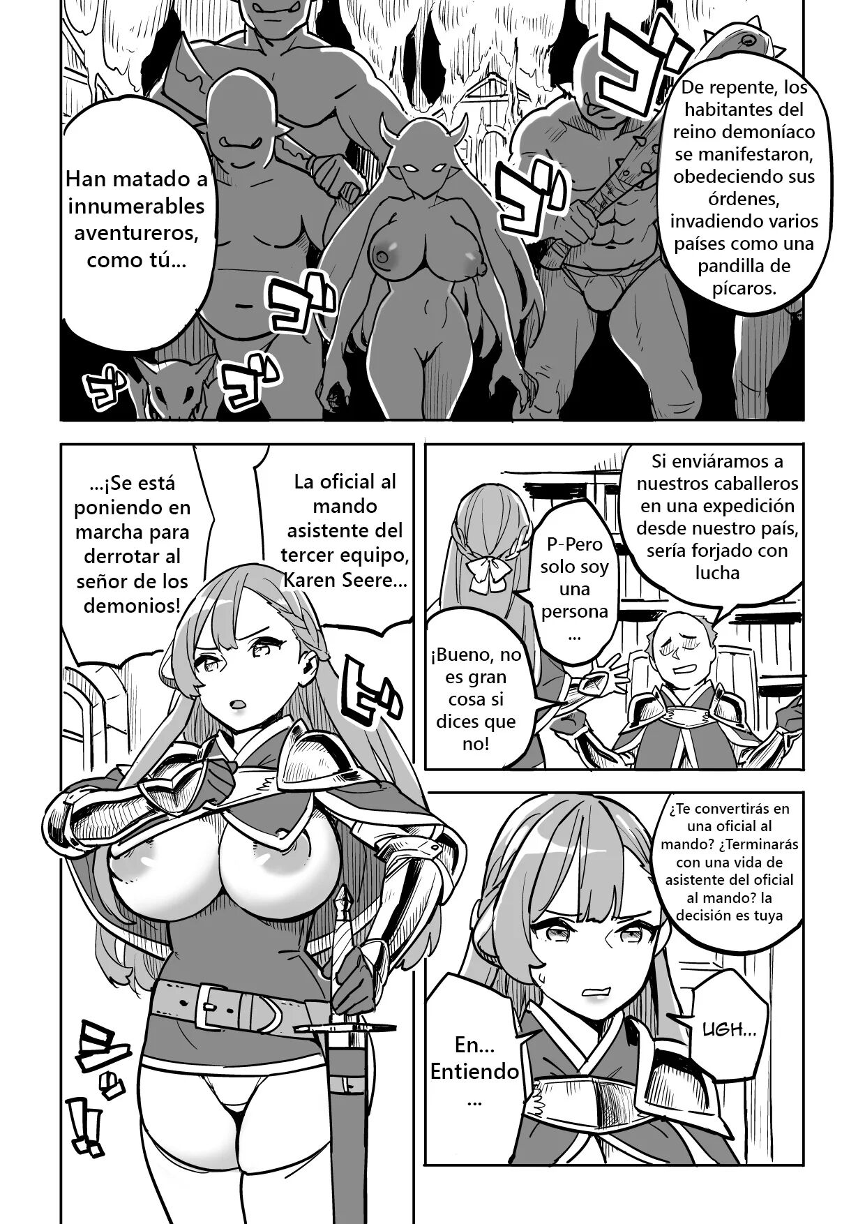 Tada no Yado ni wa Goyoujin! | Beware of Free Lodging! page 4 full