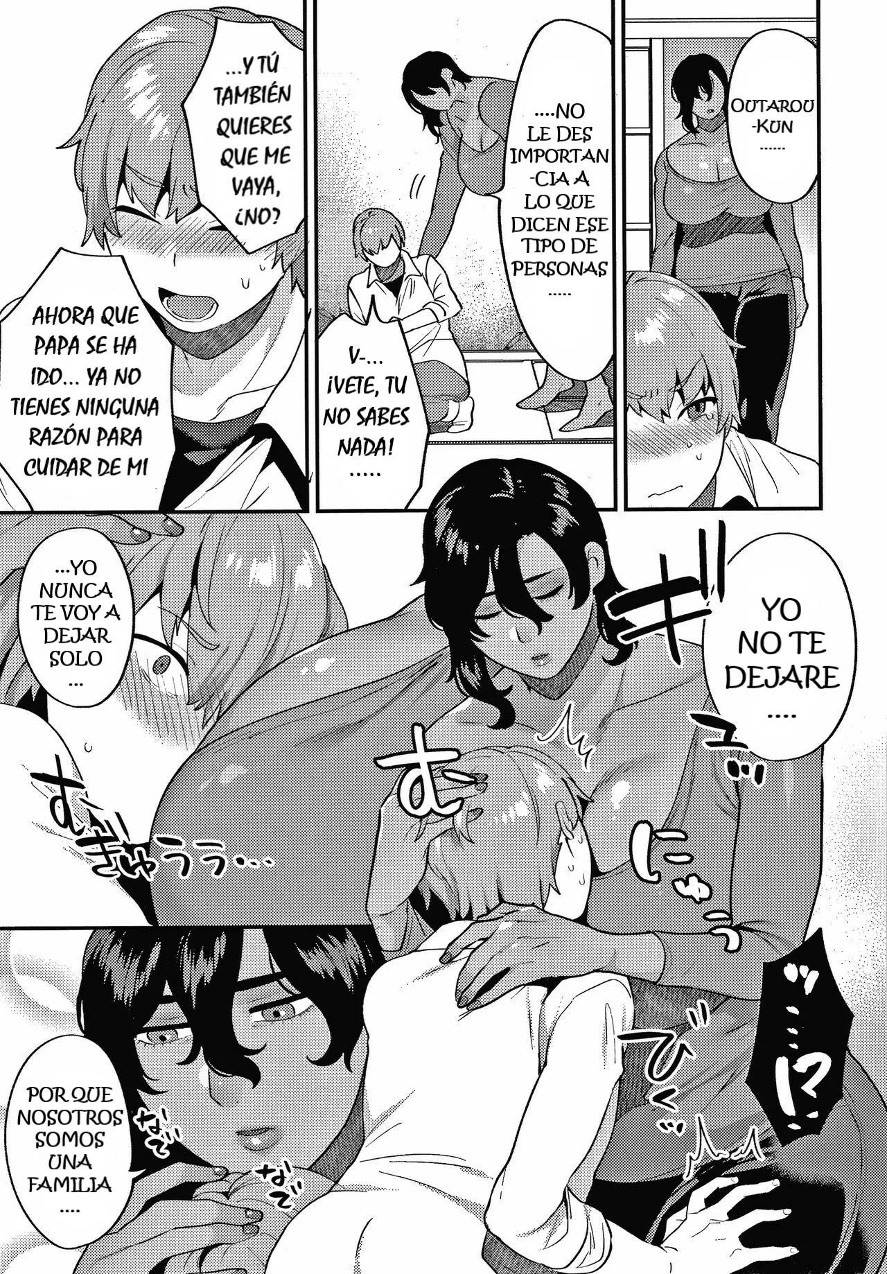 Futari Gurashi - Zenpen + Kouhen page 12 full