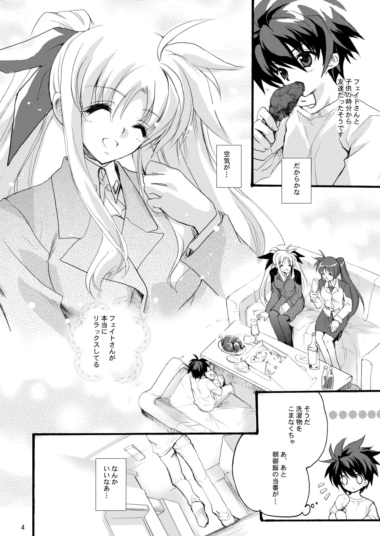 Happiness page 4 full