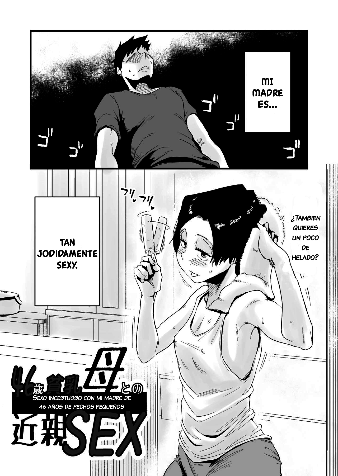 46-sai Hinnyuu Haha to no Kinshin SEX page 3 full