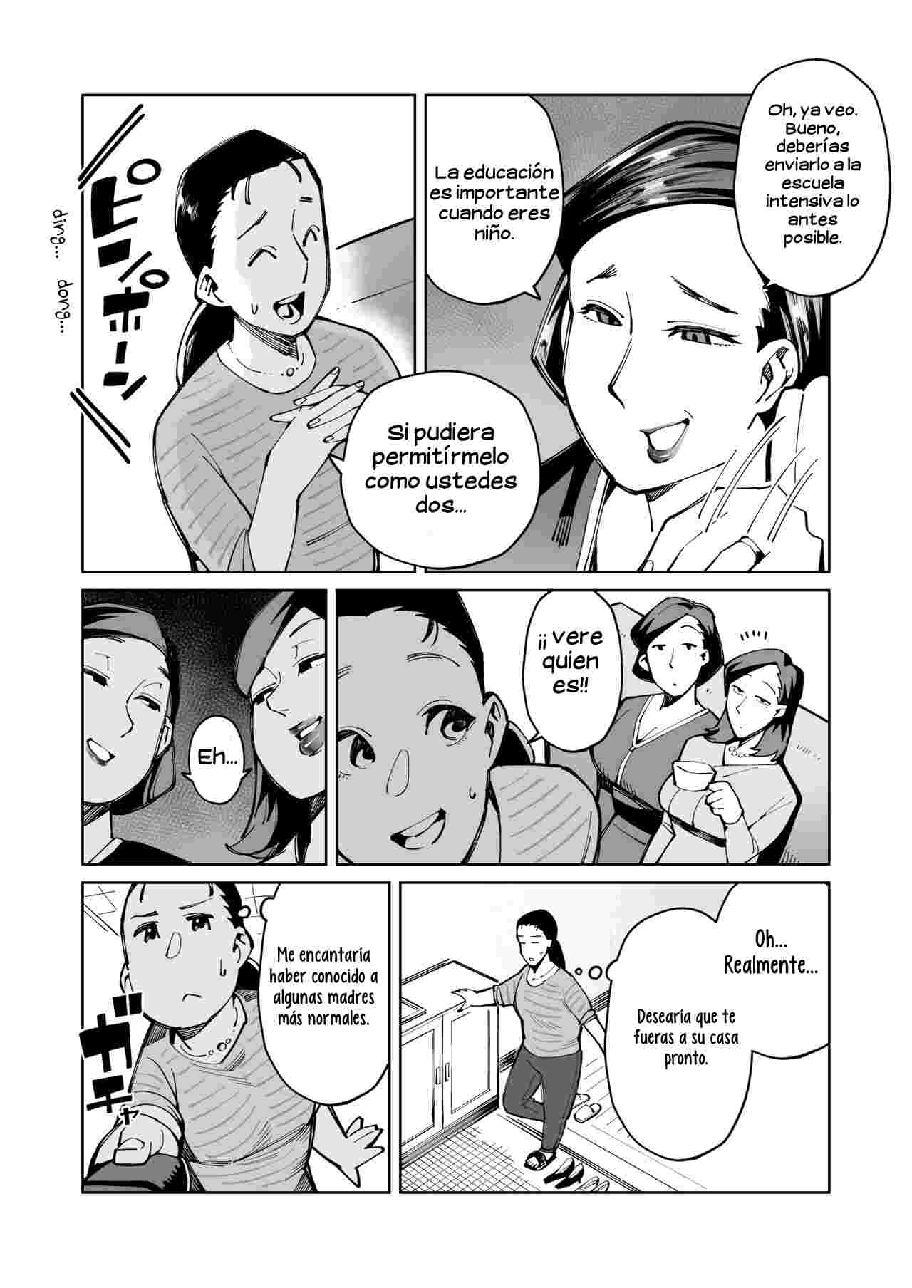 Han Gure ni Kawa-ka Aitemu Mota Sete Mita page 11 full