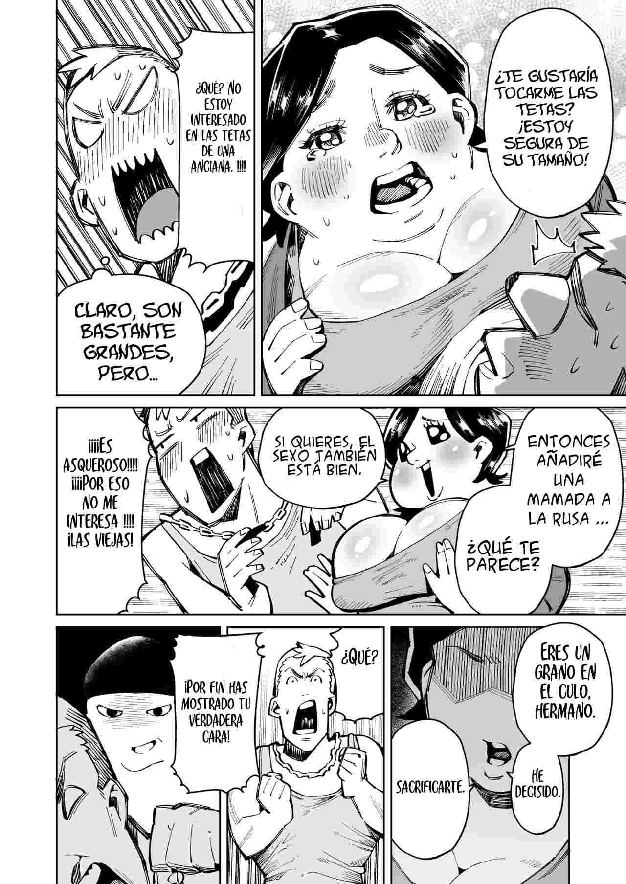 Han Gure ni Kawa-ka Aitemu Mota Sete Mita page 5 full