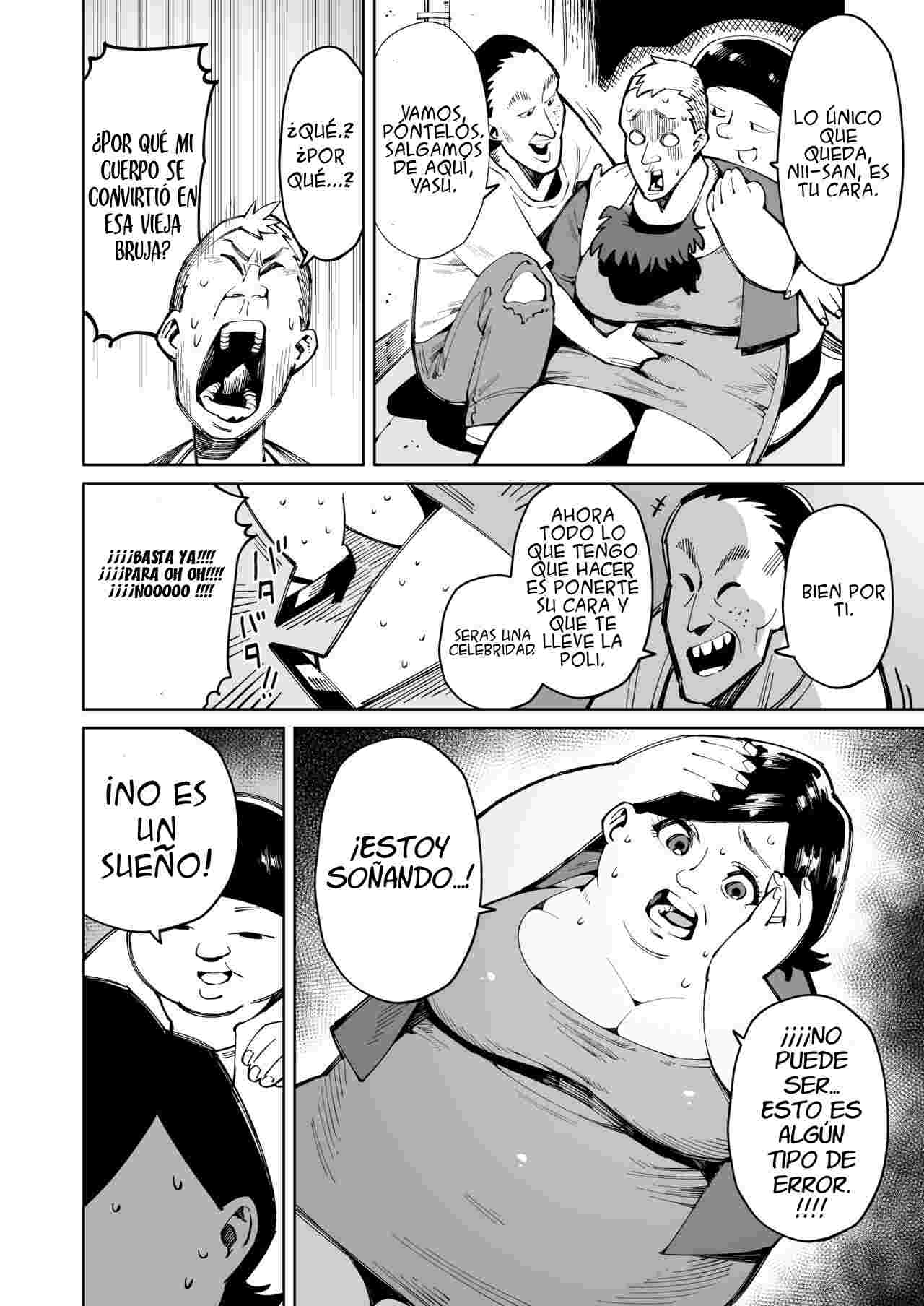 Han Gure ni Kawa-ka Aitemu Mota Sete Mita page 7 full