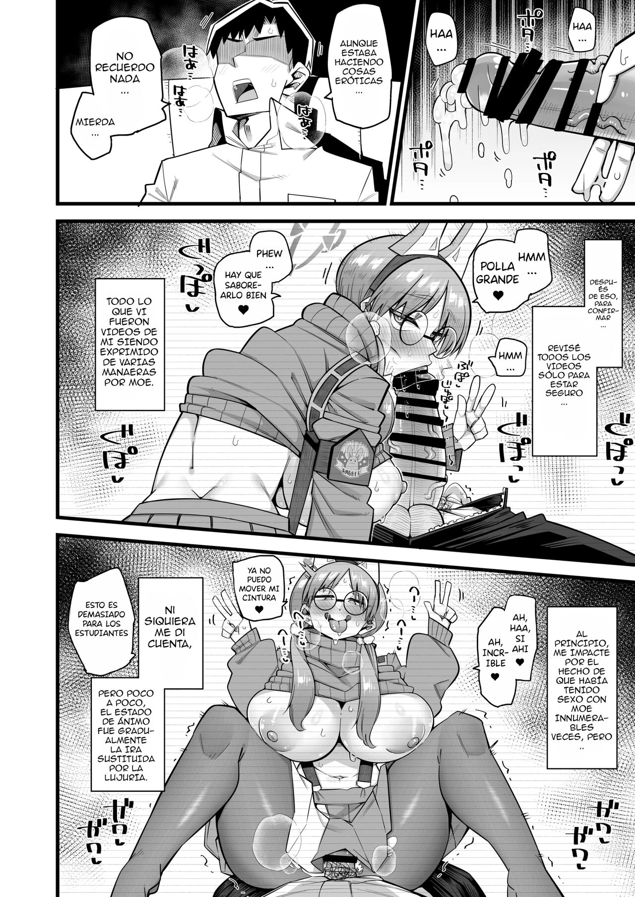 Moe wa Sensei de Hametsu shitai | Moe quiere destruir a su profesor 1 page 11 full