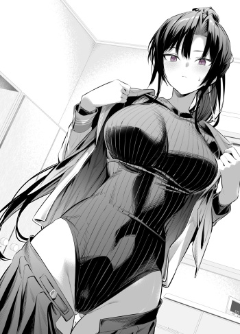 [Hiiragi Yuuichi] Kendo Girl 13 [Decensored] [English] cover