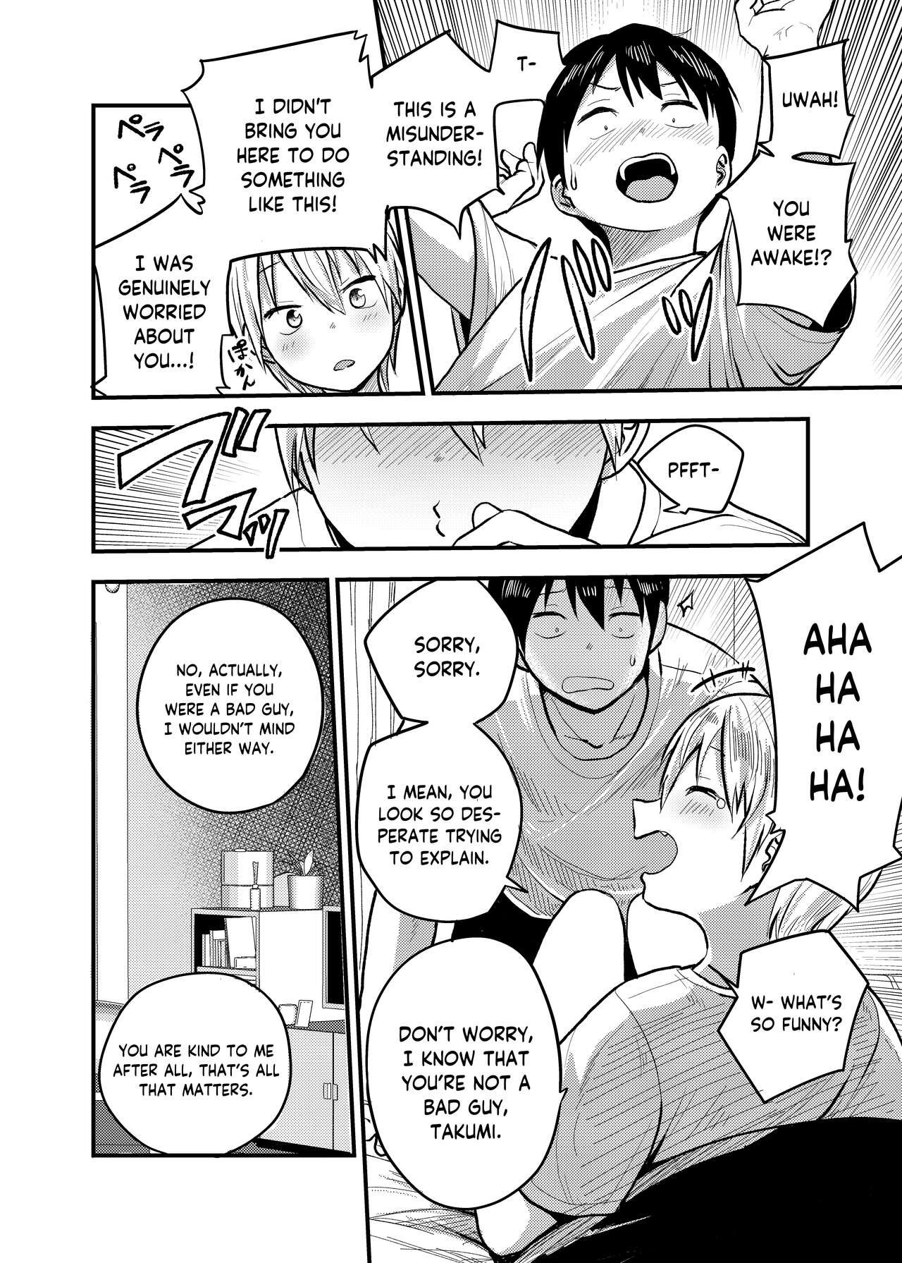Iede Yankee Hiroimashita | I Picked up a Ranaway Yankee page 11 full