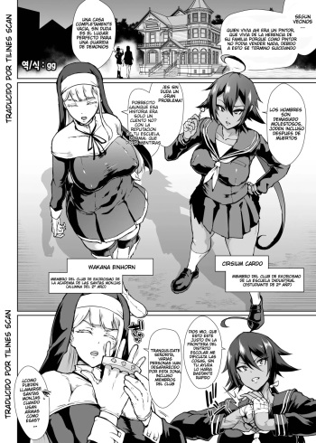 [Fan no Hitori] Taimabu S3 Noroi no Kaiga Hen 1 [Spanish] [Tilines Scan] cover