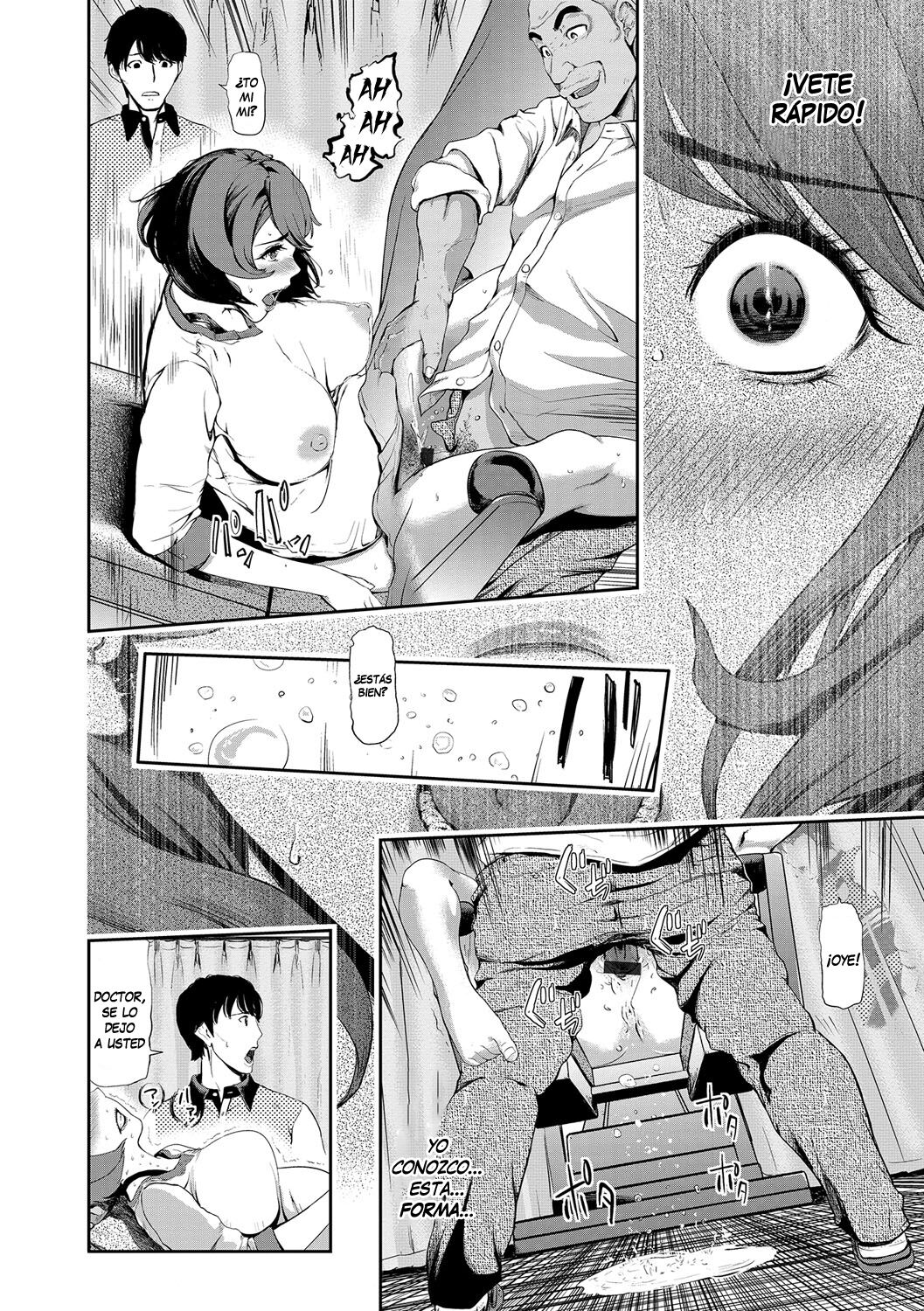 Tsuma no Katachi page 12 full