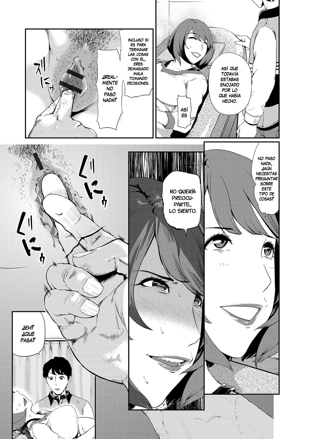 Tsuma no Katachi page 7 full