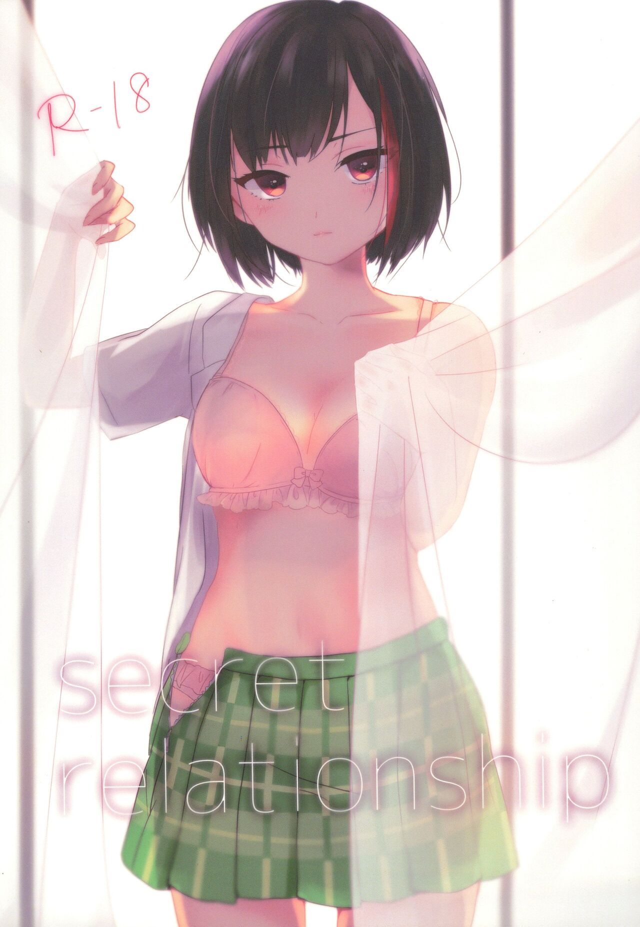 Secret relationship page 1 full