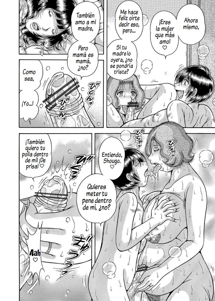 Oiwai Sex Onii-chan HentaiRox Explicit