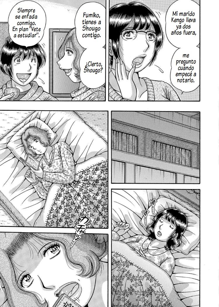 Sansedai Soukan ~Boku to Kaa-san to Obaa-chan~ Ch. 2-7 page 3 full