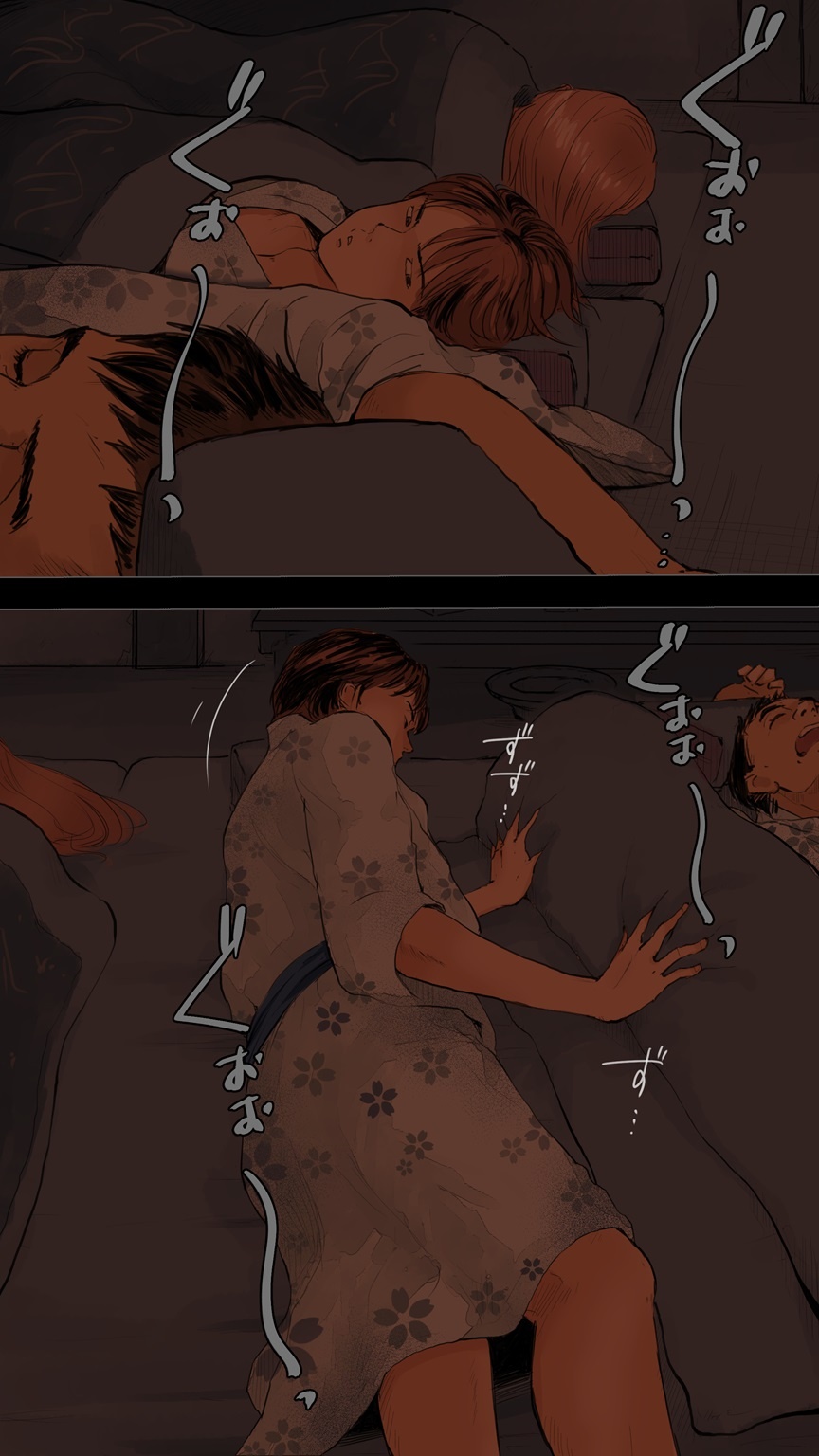 True Hot Spring Inn Edition ♡ page 11 full