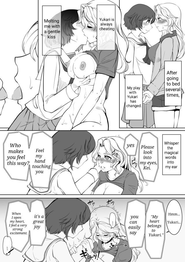 Yuka Kay Saimin Mission | Yuka X Kay Hypnosis Mission page 5 full