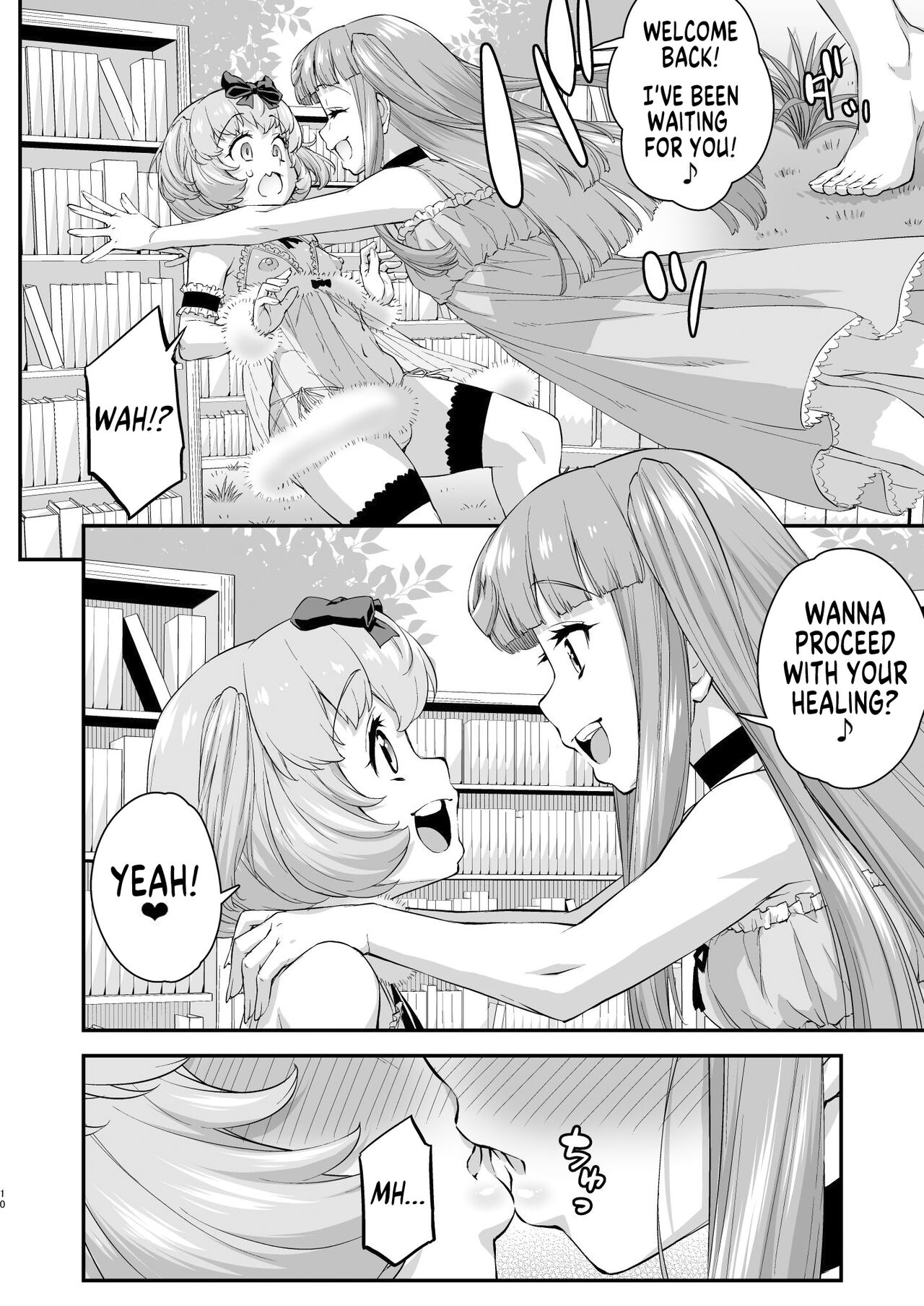 Avatar ☆ Trance! 13 page 10 full