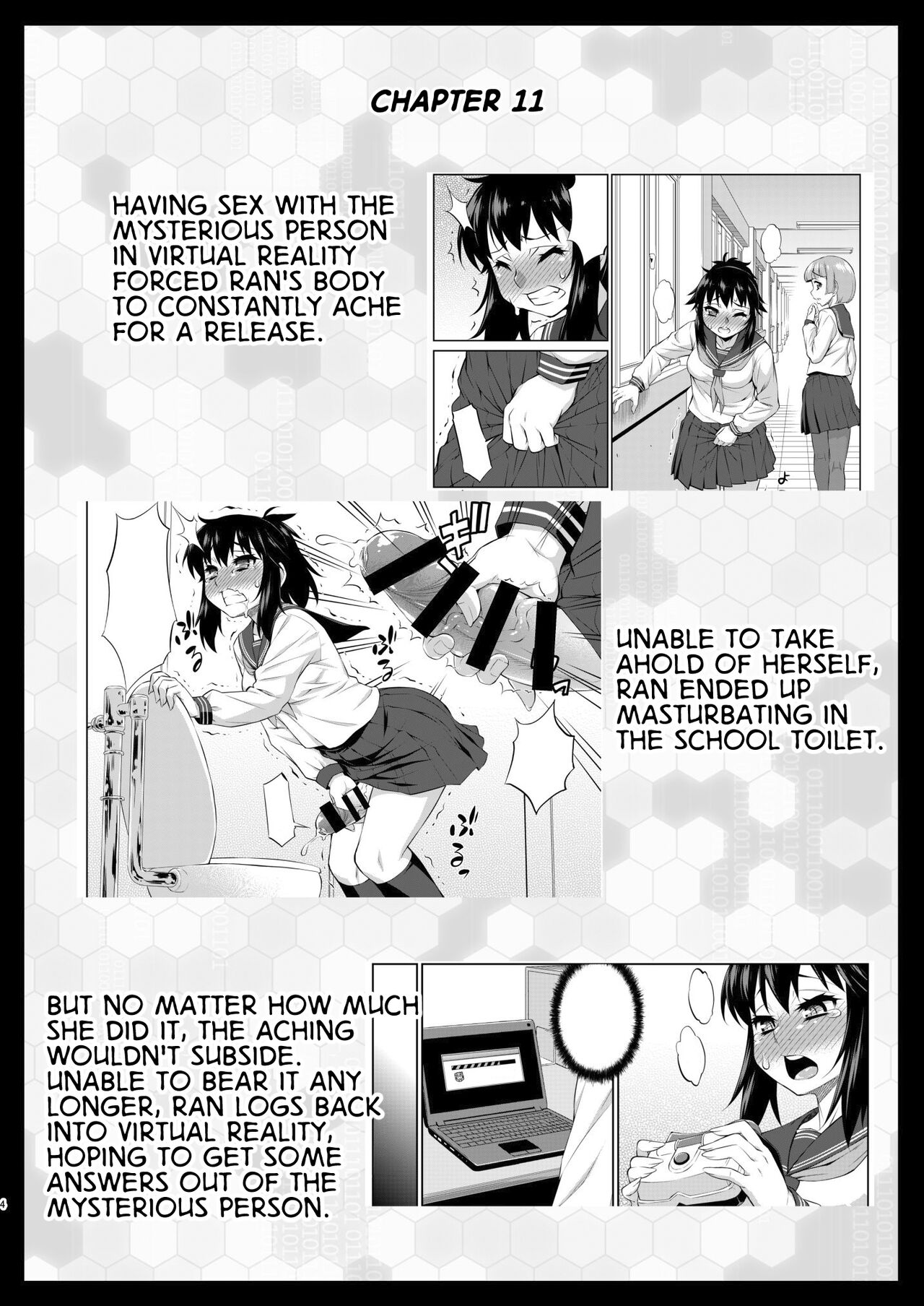 Avatar ☆ Trance! 13 page 4 full