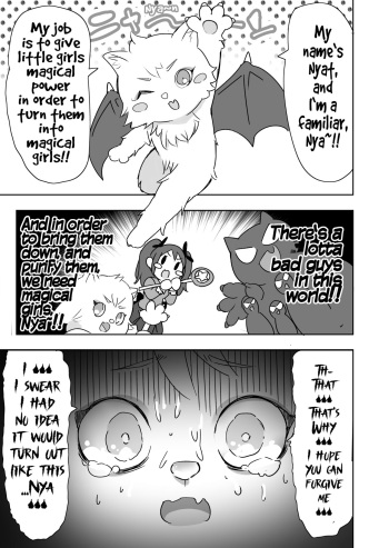 [Uru] Mahou Shoujo Pretty Melt | Magical Girl Pretty Melt [English] cover