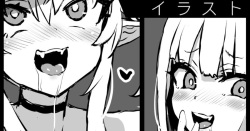 고블린 좋아좋아 엘프 아가씨 / Goblin Sukisuki Elf Musume