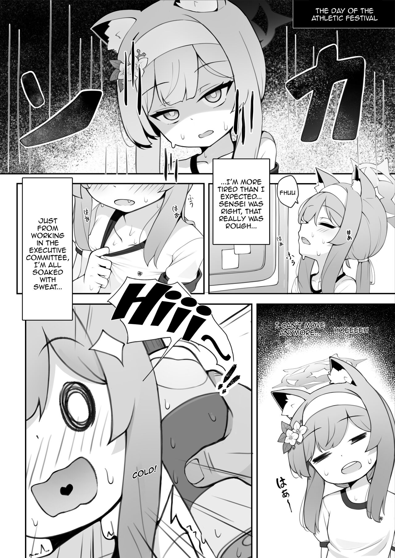 Mari no Himitsu 2 ~Sensei to Kozukuri Sex Hen~ | Mari's Secret 2 ~Babymaking With Sensei Edition~ page 6 full