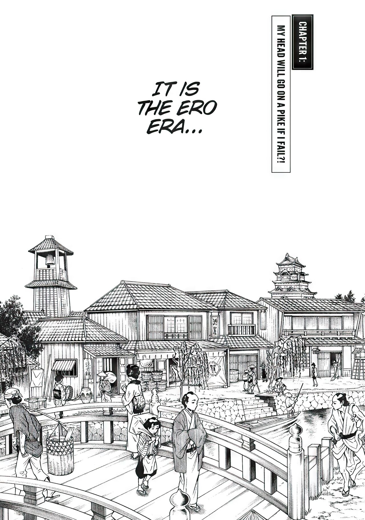 Arakusa Ninpouchou | Ero Ninja Scrolls Ch.1-30 page 4 full