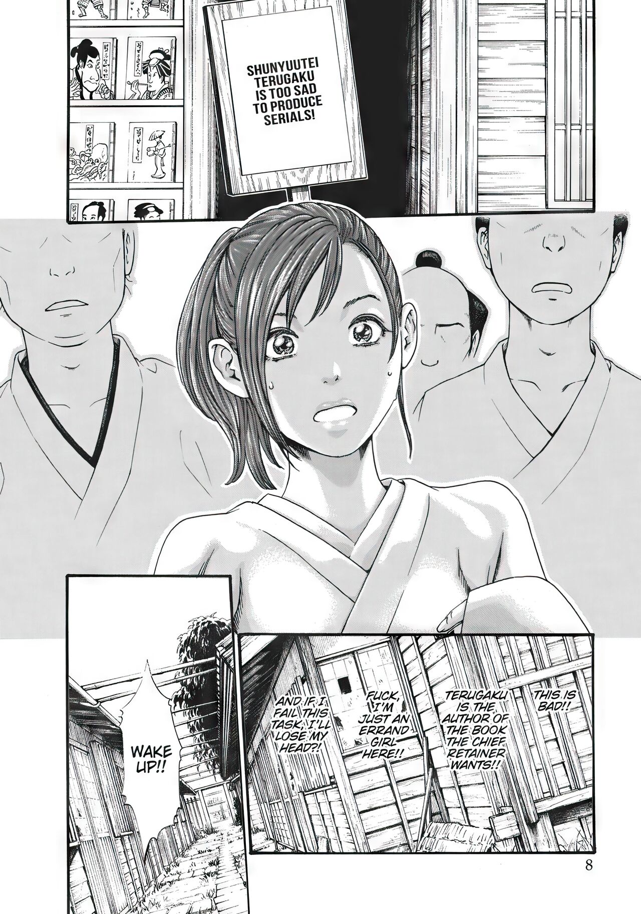 Arakusa Ninpouchou | Ero Ninja Scrolls Ch.1-30 page 9 full