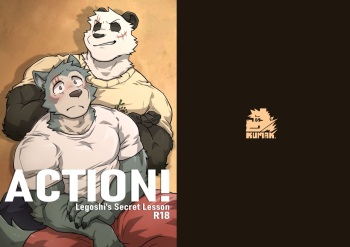 [KUMAK.COM (KUMAK)] ACTION! - Legoshi's Secret Lesson [English] (Uncensored) (HD) cover