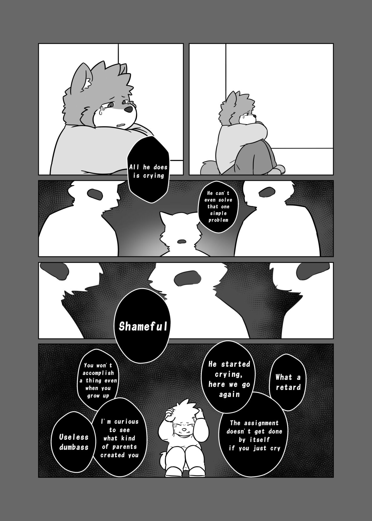 Boku no Furyou Nii-chan 2 | My Bad Brother - Episode 2 page 9 full