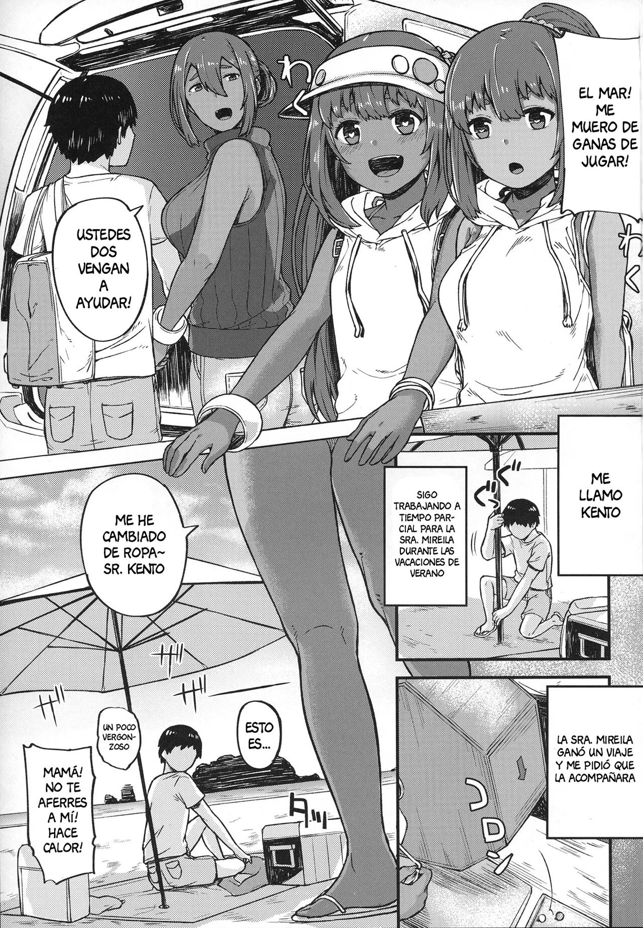 Kasshoku Zanmai Natsuyasumi Hen page 2 full