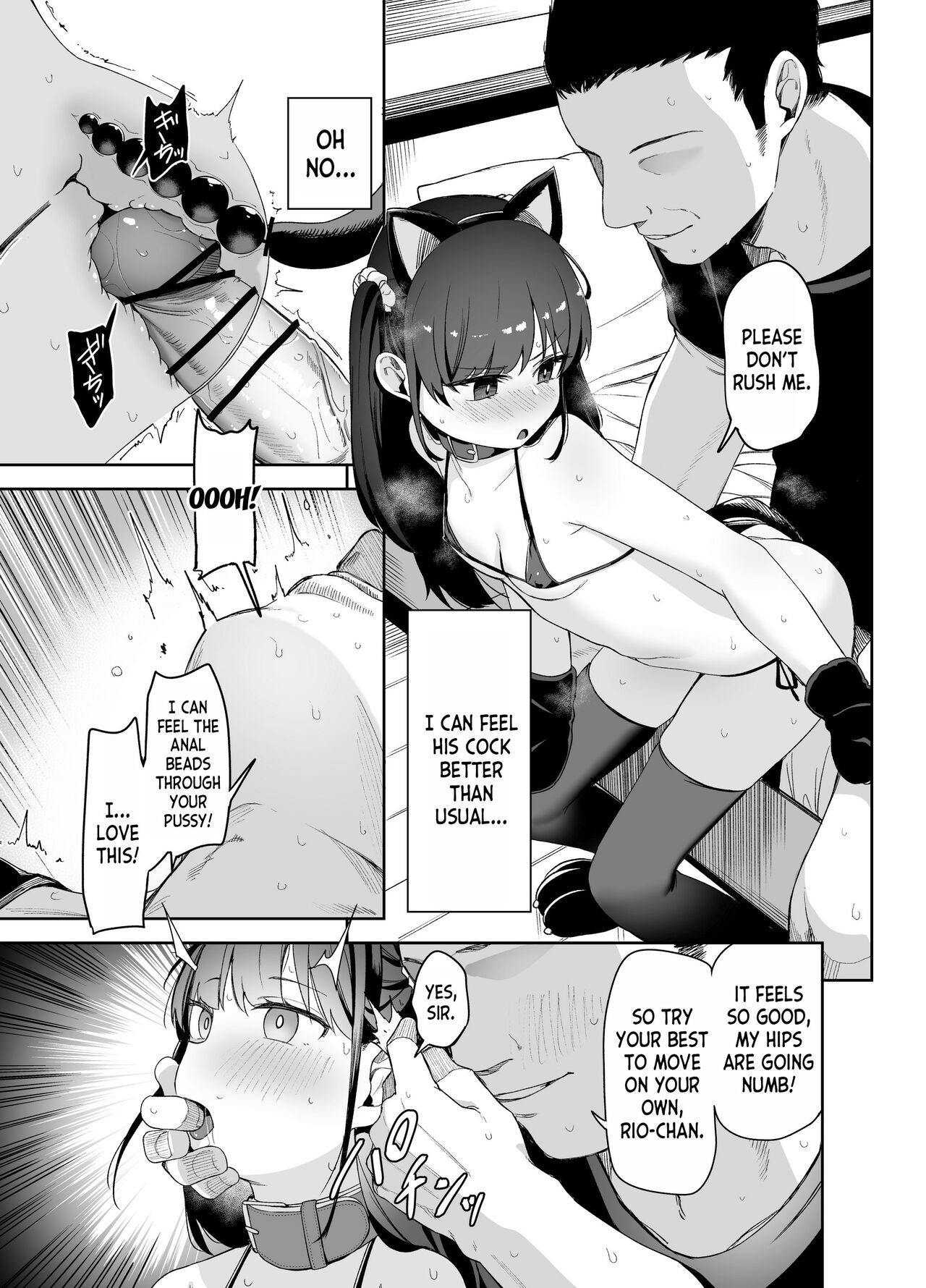 Saimin ni Kakarutte Koto wa Oyome-san ni Naritaitte Koto da yo ne Kan page 12 full