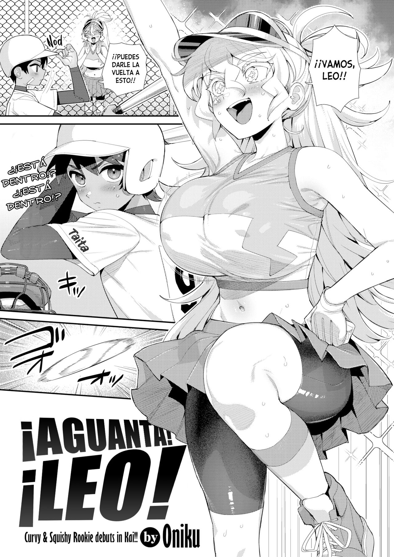 ¡Aguanta, Leo! - Hang in there, Leo! page 2 full