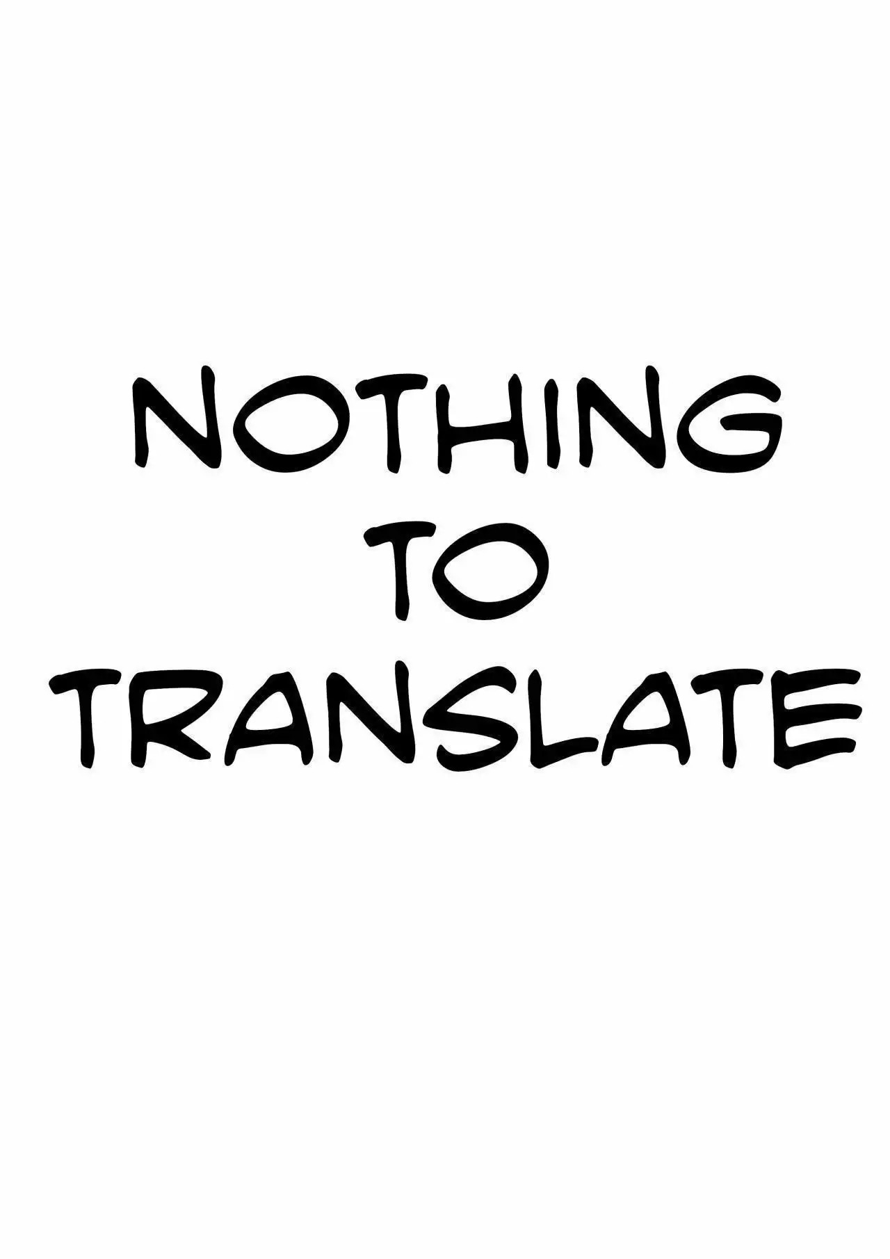 Mama wa Kekkyoku Nandemo Shite Kureru. page 11 full