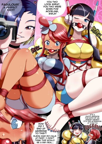 [Issa Castagno] Skyla [Pokemon] cover