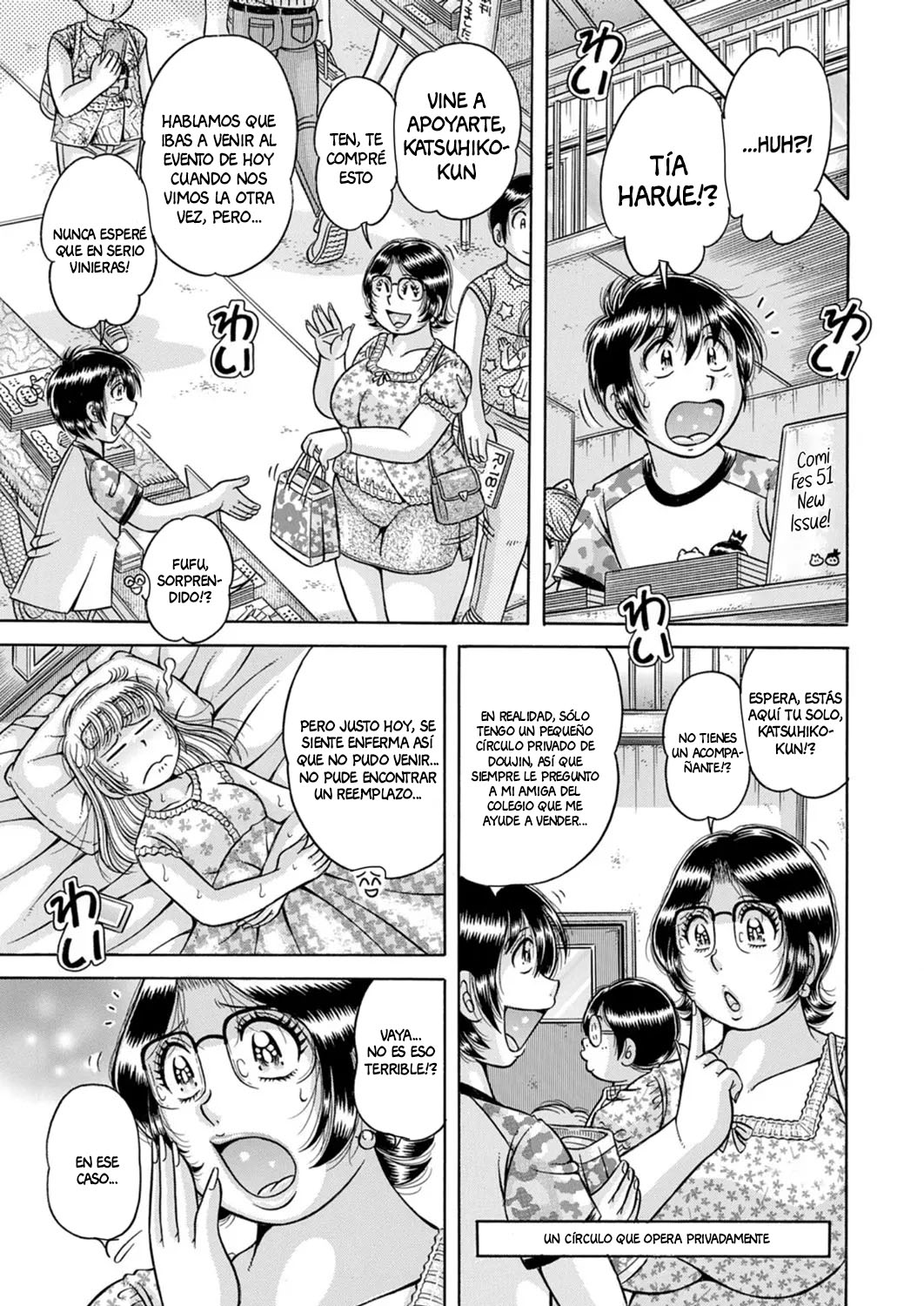 Oba Cos page 3 full