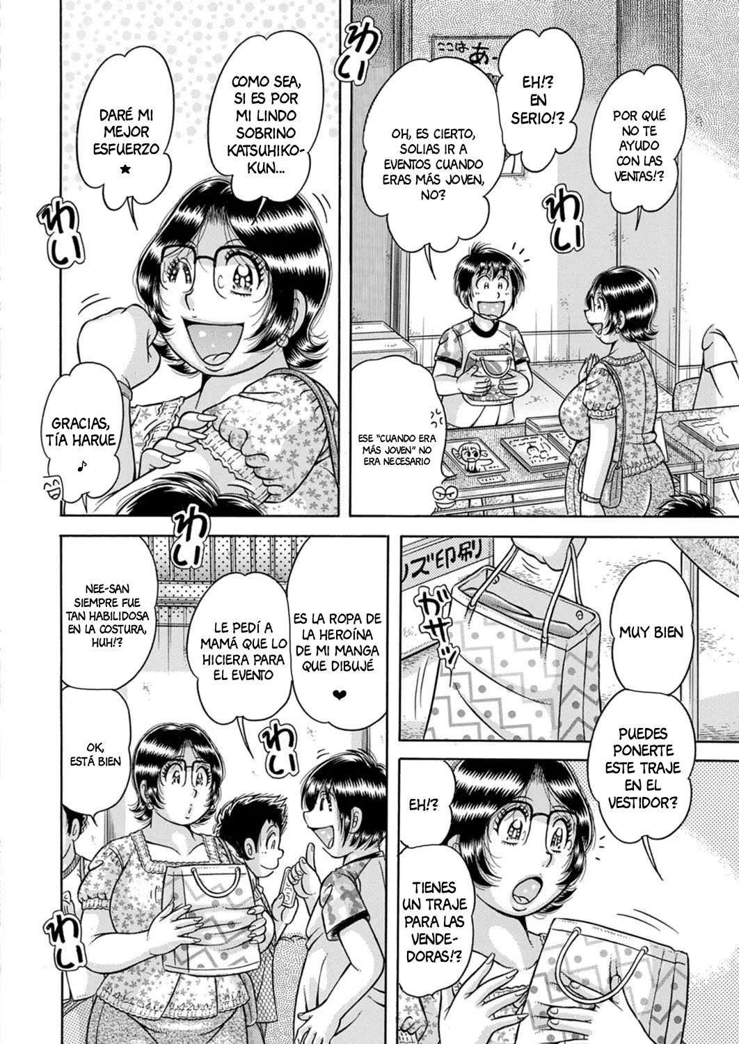 Oba Cos page 4 full