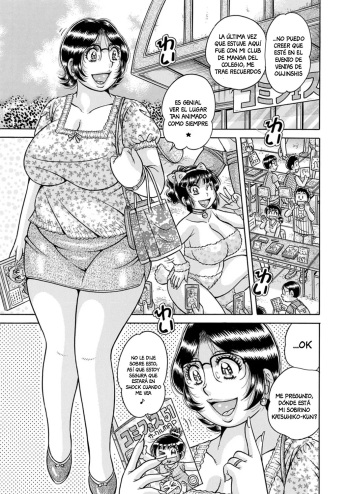 [Umino Sachi] Oba Cos (Men's Gold 2023-09) [Spanish] [Anything] [Digital] cover