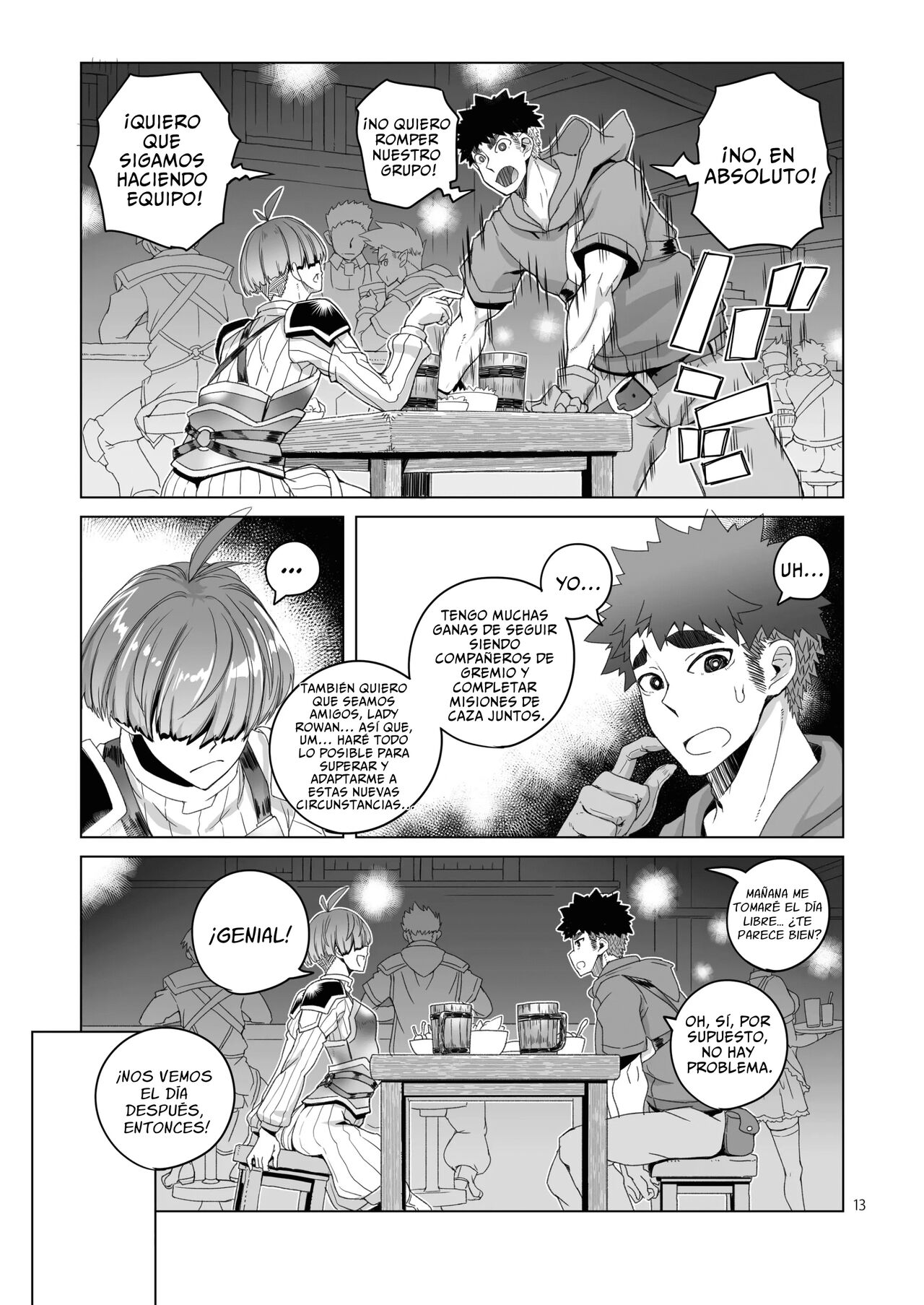 Rowan Nyokenshi wa Kakusenai page 11 full