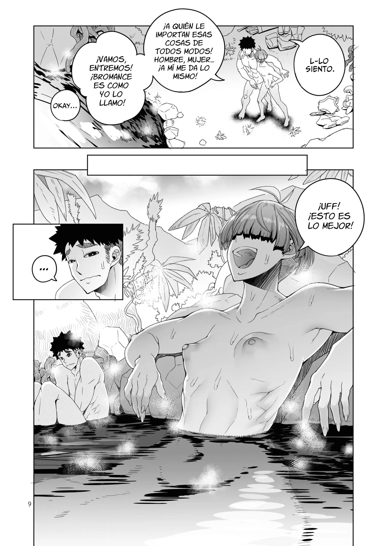 Rowan Nyokenshi wa Kakusenai page 7 full