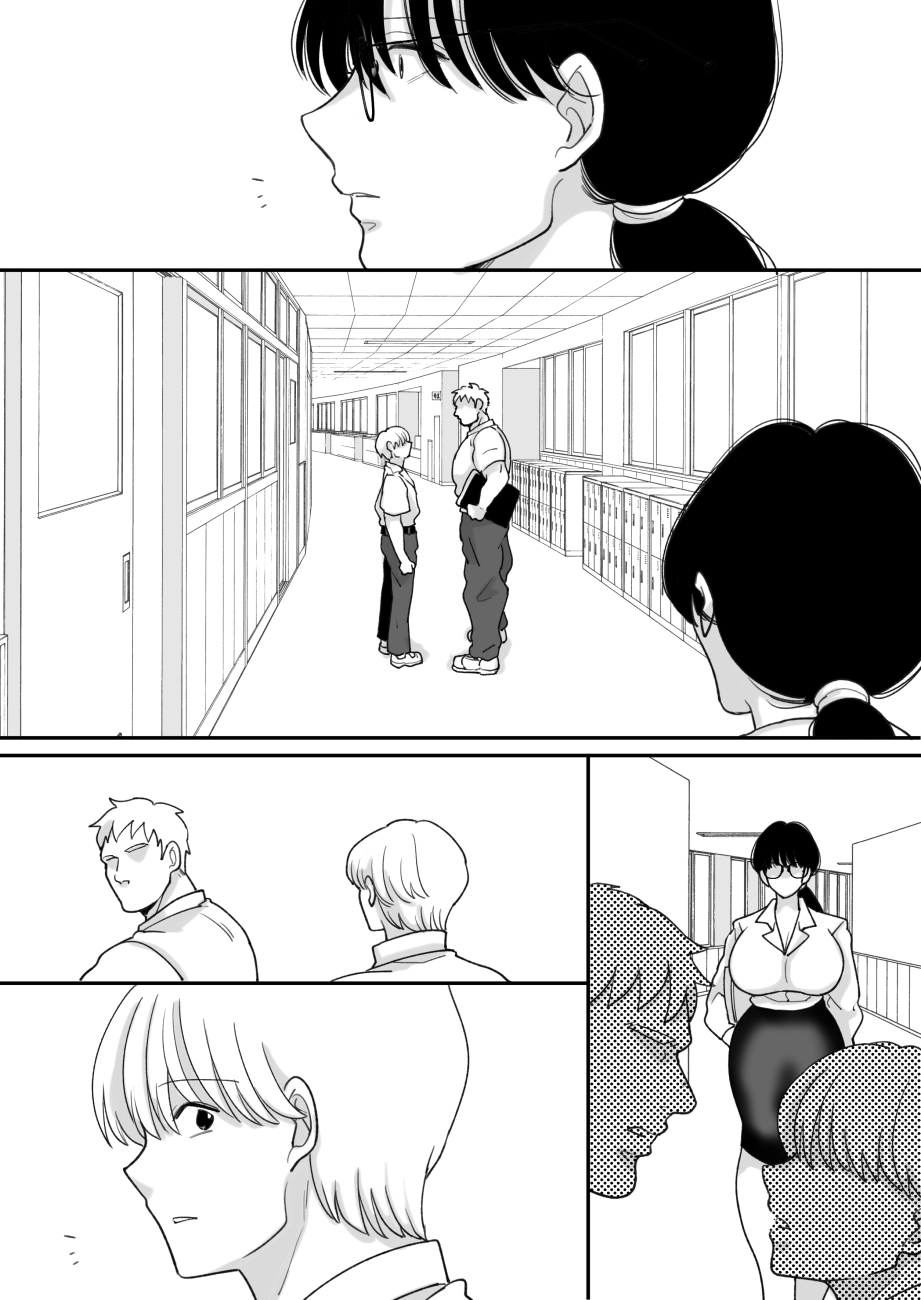 Suugaku Kyoushi no Kaa-san ga Taiiku Kyoushi ni Netorareru 2 page 11 full