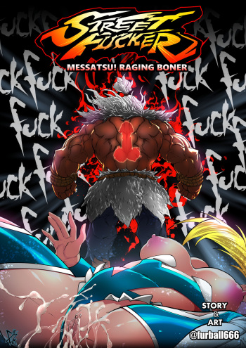Street Fucker: Messatsu! Raging Boner - Ep 1 (Art by Furball666) cover