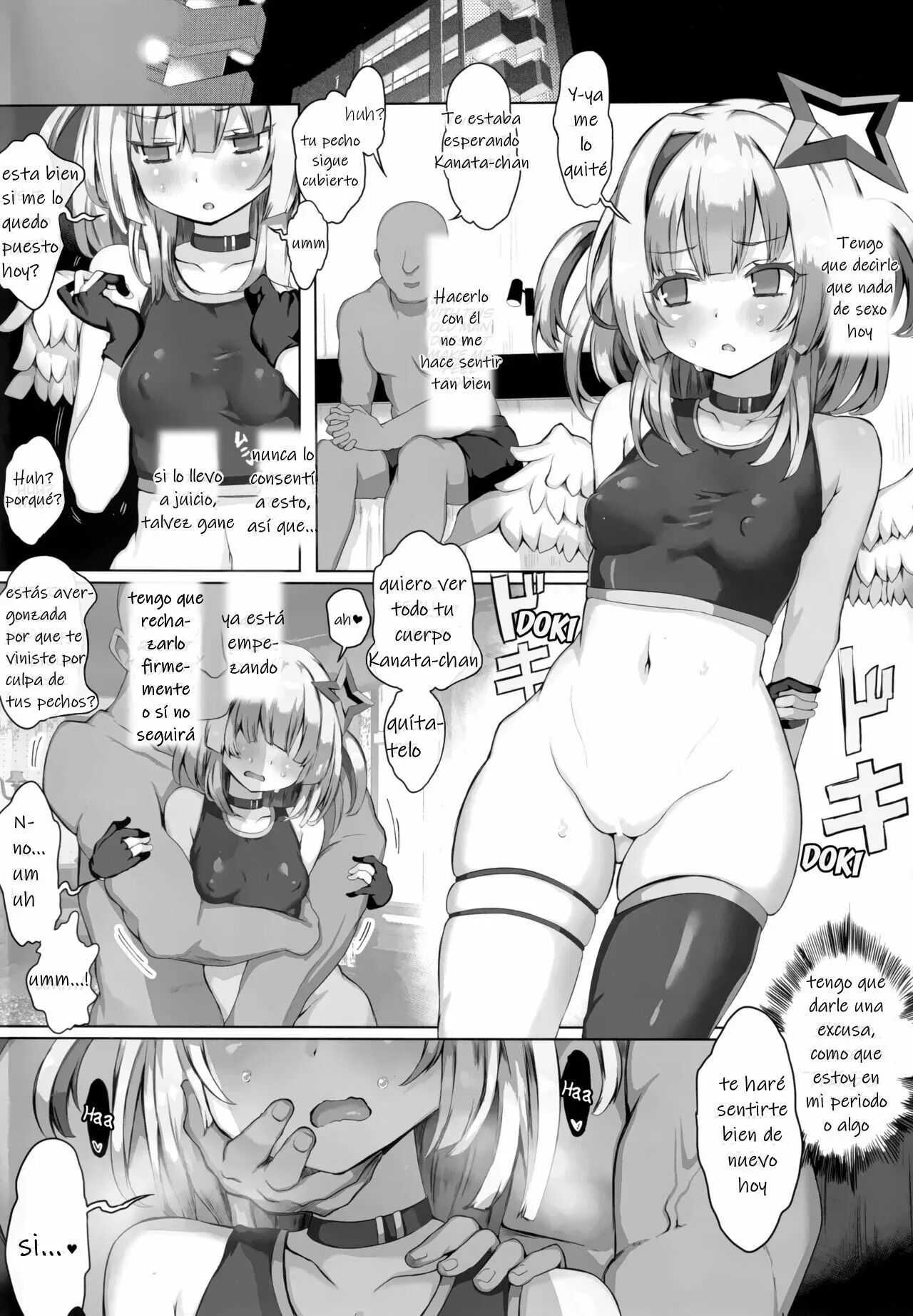 Daten  HOLOLIVE page 3 full
