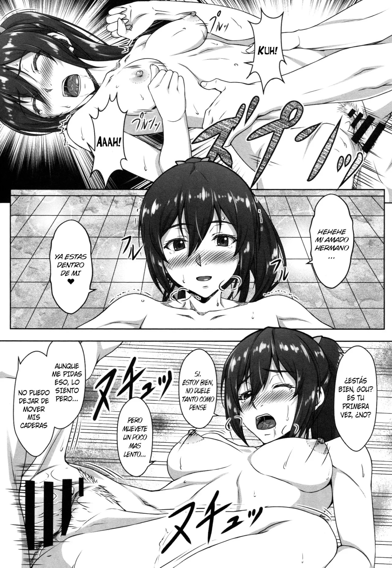 Gou GO! My Sister page 11 full