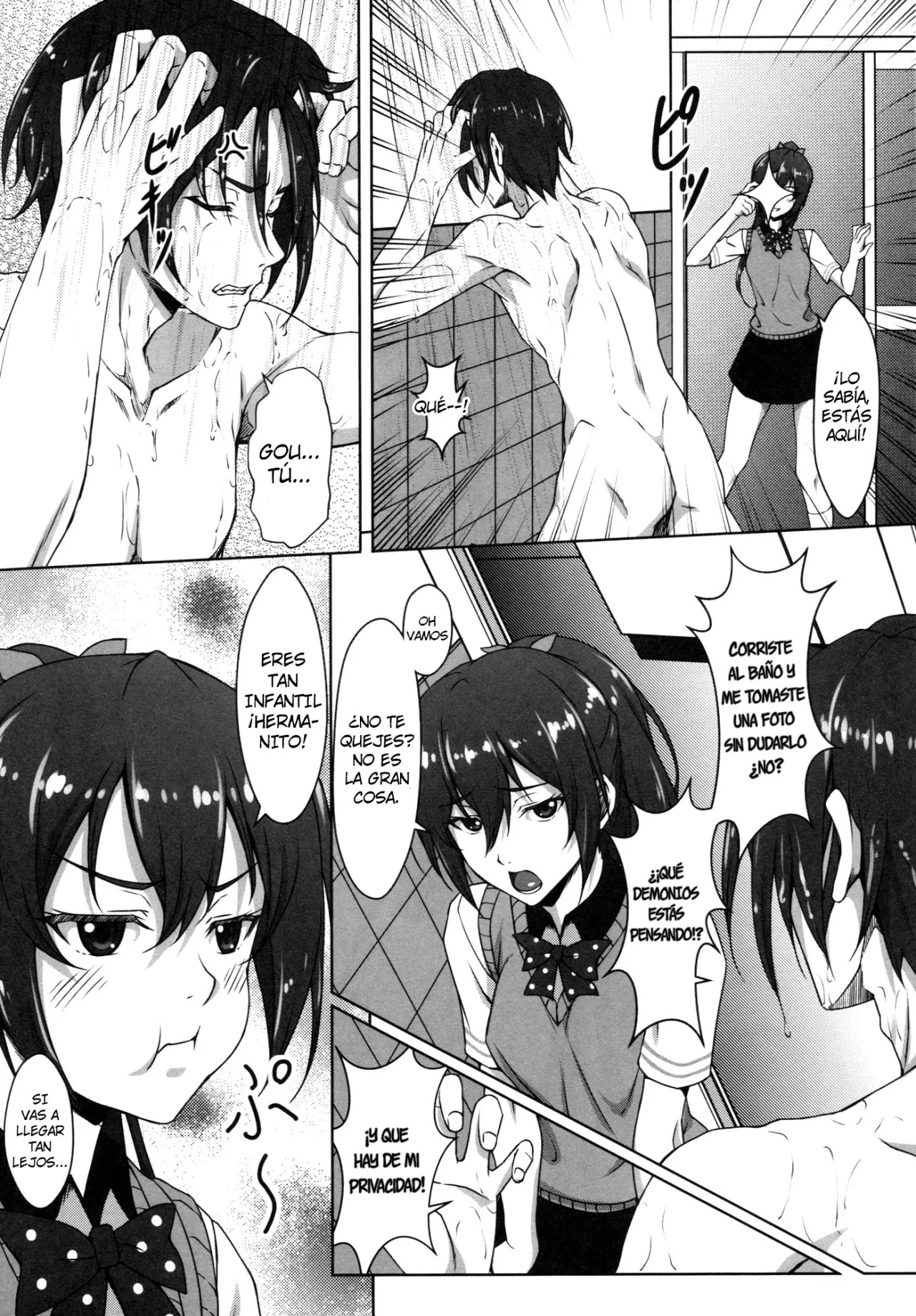 Gou GO! My Sister page 3 full